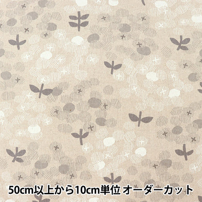[From quantity 5] Fabric "Cotton hee canvas anabel generated x white 850366-1-1"