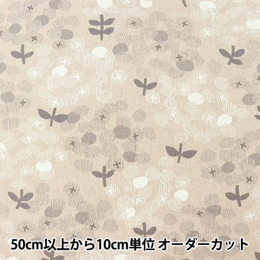 [From quantity 5] Fabric "Cotton hee canvas anabel generated x white 850366-1-1"