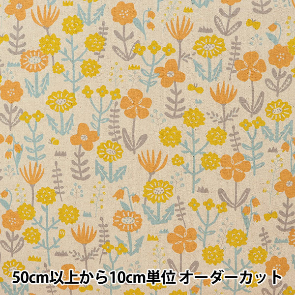 [From quantity 5] Fabric "Cotton hemp canvas picnic honey yellow 850366-2-1"