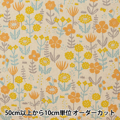 [From quantity 5] Fabric "Cotton hemp canvas picnic honey yellow 850366-2-1"