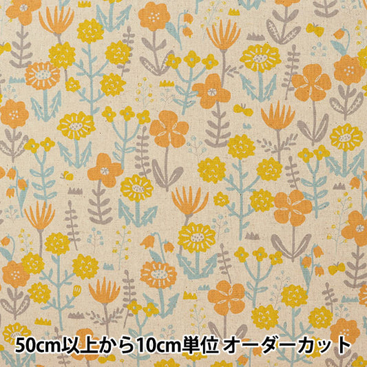 [From quantity 5] Fabric "Cotton hemp canvas picnic honey yellow 850366-2-1"