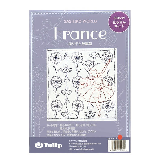 刺しゅうキット 『手縫いの花ふきんキット SASHIKO WORLD France 踊り子と矢車菊 KSW-018』 Tulip チューリップ