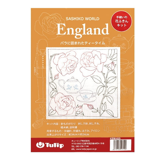 Embroidery kit "Hand-sewn Flower Fukin Kit SASHIKO WORLD ENGLAND Tea Time KSW-025" TULIP Tulip