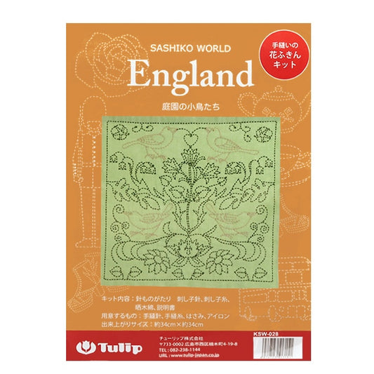 Embroidery kit "Hand-sewn Flower Funa Kit SASHIKO WORLD ENGLAND Fold birds KSW-028" TULIP Tulip