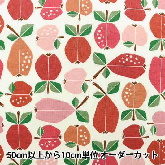 [From quantity 5] Fabric "USA Cotton+Steel) Sheeting Orchard Lv503-AR1]
