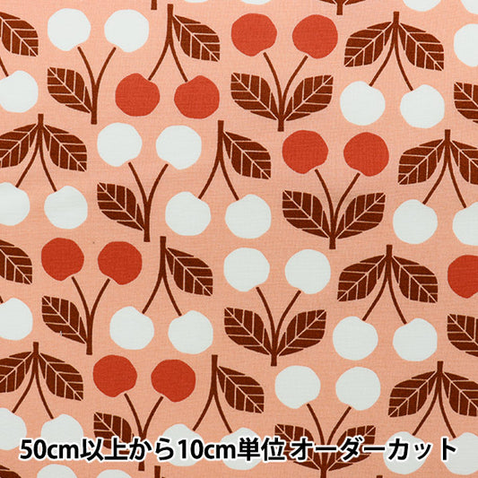 [From quantity 5] Fabric "USA Cotton+Steel) Sheeting Cherry Lv505-CR1]