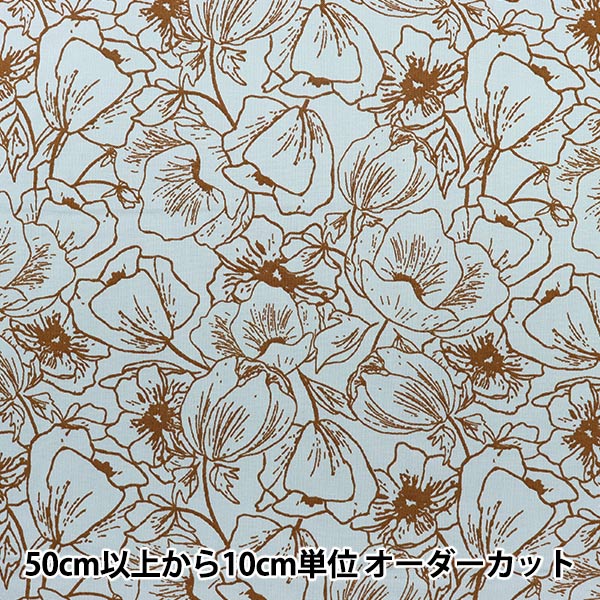 [From quantity 5] Fabric "USA Cotton+Steel) Sheeting Anemone HJ302-PB2]