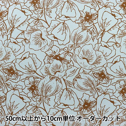 [From quantity 5] Fabric "USA Cotton+Steel) Sheeting Anemone HJ302-PB2]