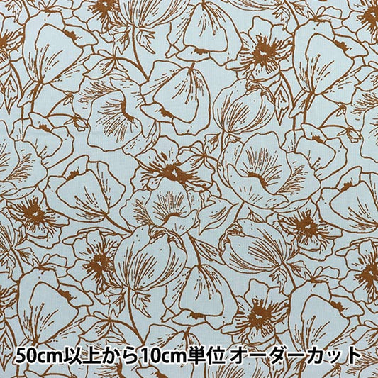 [From quantity 5] Fabric "USA Cotton+Steel) Sheeting Anemone HJ302-PB2]