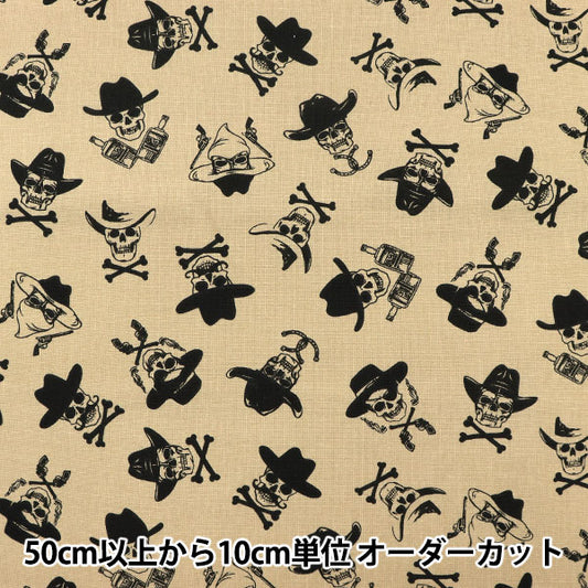 [From quantity 5] Fabric "USA Cotton The Good The Bad & The Agley 1958-Ceder"