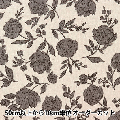 [From quantity 5] Fabric "Cotton hemp canvas silhouette rose generated 38096-1A"