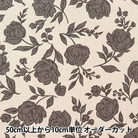 [From quantity 5] Fabric "Cotton hemp canvas silhouette rose generated 38096-1A"