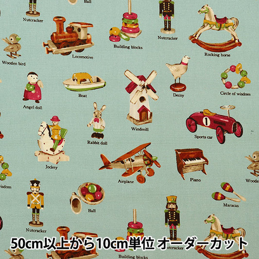 [From quantity 5] Fabric 『Oxford Toy Blue 99107-2D]