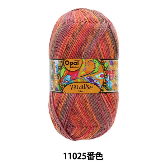 袜子纱线 纱线 “天堂6ply 11025颜色”蛋白石蛋白石