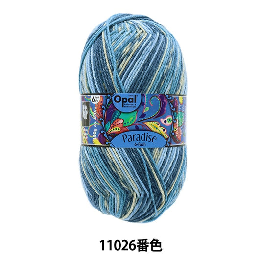 袜子纱线 纱线 “天堂6ply 11026。”