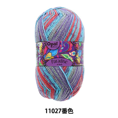 袜子纱线 纱线 “天堂6ply 11027颜色”蛋白石蛋白石