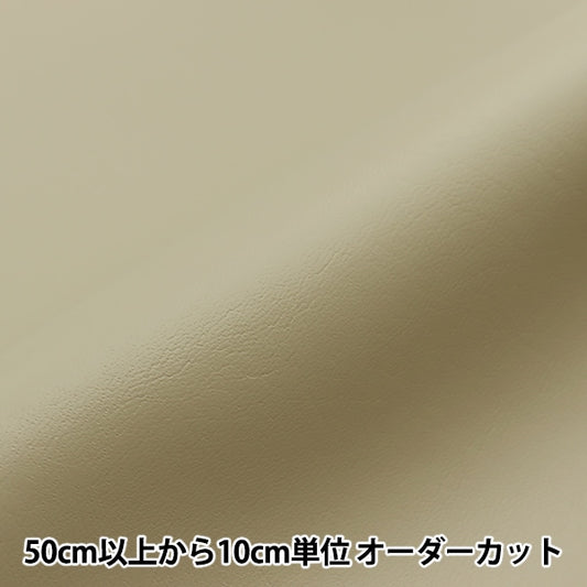 [From quantity 5] Fabric "Anita 1993 beige width about 92cm 1993-6"