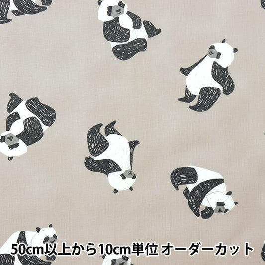 [来自数量5] 织物 “美国棉花熊猫SRR1682-fog”