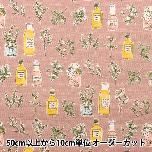 [From quantity 5] Fabric 『Oxford Herb and bottle pink 38097-2B]
