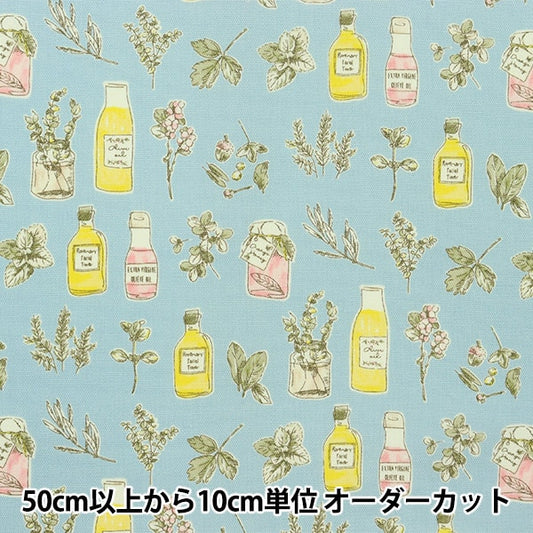 [From quantity 5] Fabric 『Oxford Herb and Bottle Blue 38097-2C]