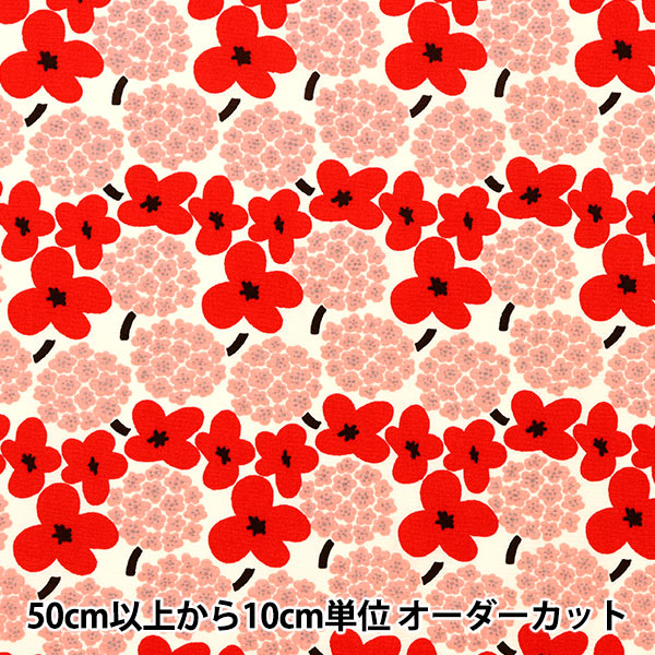 [From quantity 5] Fabric "Ukono cloth Broad mini bouquet red red UP5810-A" COTTON KOBAYASHI