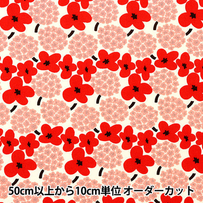 [From quantity 5] Fabric "Ukono cloth Broad mini bouquet red red UP5810-A" COTTON KOBAYASHI