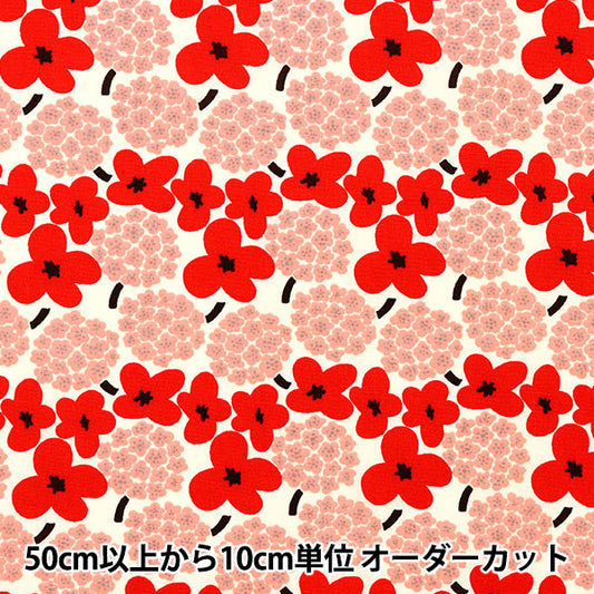 [From quantity 5] Fabric "Ukono cloth Broad mini bouquet red red UP5810-A" COTTON KOBAYASHI