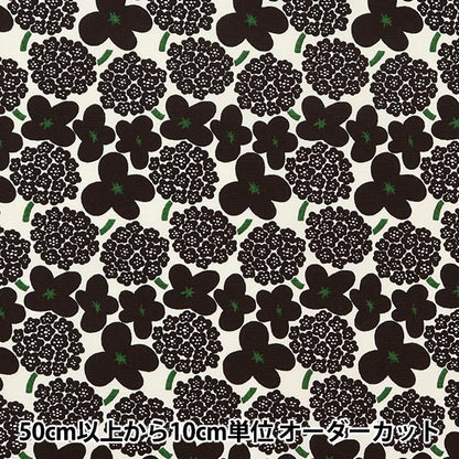 [From quantity 5] Fabric "Ukono Cool Broad Mini Bouquet Black Black Up5810-B" COTTON KOBAYASHI