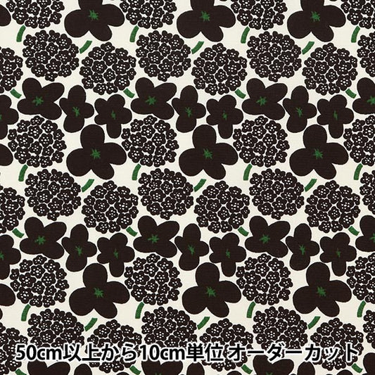 [From quantity 5] Fabric "Ukono Cool Broad Mini Bouquet Black Black Up5810-B" COTTON KOBAYASHI
