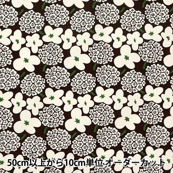 [From quantity 5] Fabric "Ukono Cool Broad Mini Bouquet White Up5810-C" COTTON KOBAYASHI