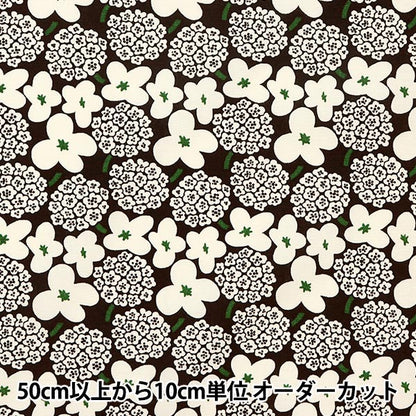 [From quantity 5] Fabric "Ukono Cool Broad Mini Bouquet White Up5810-C" COTTON KOBAYASHI