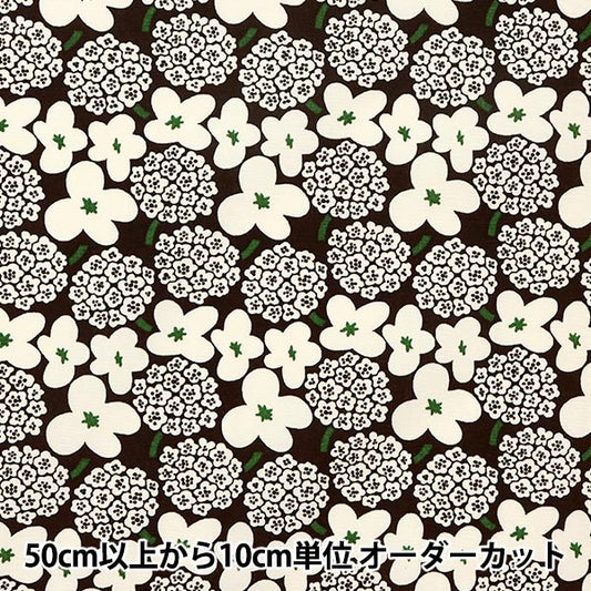 [From quantity 5] Fabric "Ukono Cool Broad Mini Bouquet White Up5810-C" COTTON KOBAYASHI