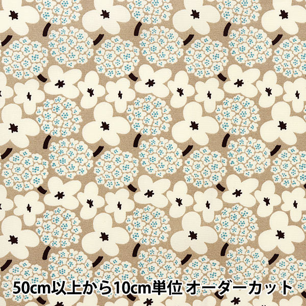[From quantity 5] Fabric "Ukono cloth Broad Mini Bouquet Greige Up5810-F" COTTON KOBAYASHI