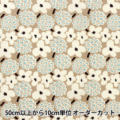 [From quantity 5] Fabric "Ukono cloth Broad Mini Bouquet Greige Up5810-F" COTTON KOBAYASHI