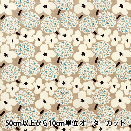 [From quantity 5] Fabric "Ukono cloth Broad Mini Bouquet Greige Up5810-F" COTTON KOBAYASHI