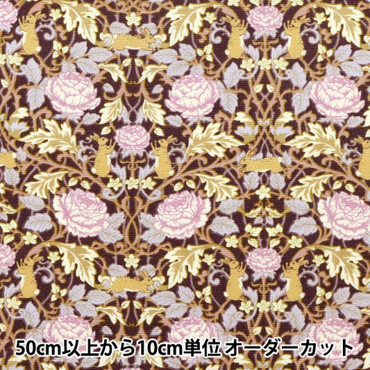 [From quantity 5] Fabric "Broad assignment rabbit purple kts6799-E" COTTON KOBAYASHI