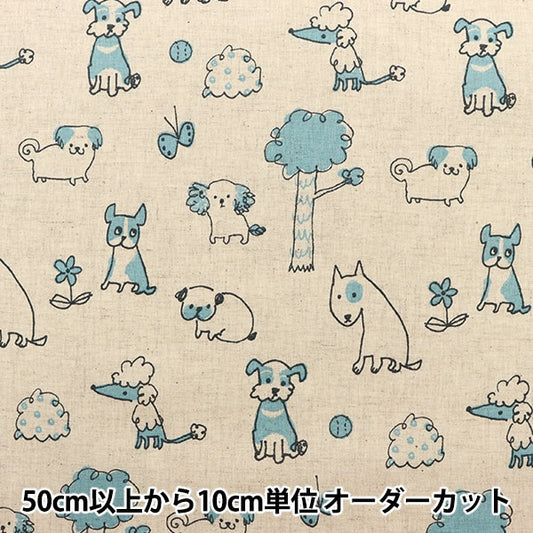[From quantity 5] Fabric "Cotton linenSheeting One Co-Blue PTMF-128-BL]