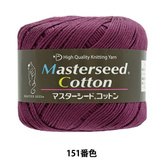 春夏纱线 “杂化棉（主种子棉）151颜色” DIAMOND KNITTING YARN