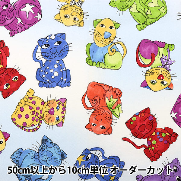 [From quantity 5] Fabric "USA Cotton Loralie Designs Happy Cats 692-429"