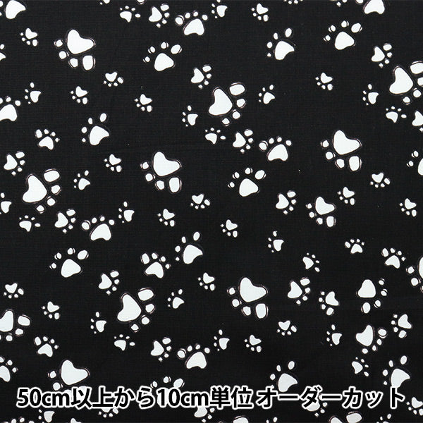 [From quantity 5] Fabric "USA Cotton Loralie Designs Po Freks 692-475"