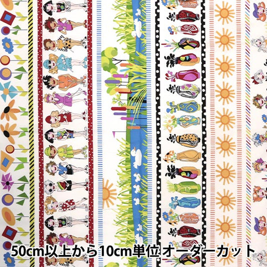 [From quantity 5] Fabric "USA Cotton Loralie Designs Golf Borders 692-369"