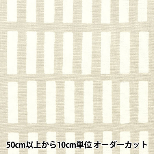 [From quantity 5] Fabric "FrenchOxford Lattice Milkti 38074-1A]