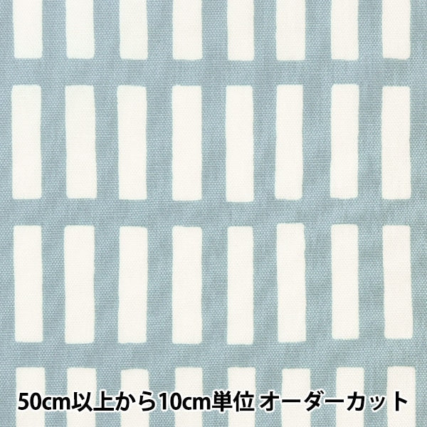 [From quantity 5] Fabric "FrenchOxford Lattice Pale Blue 38074-1C]