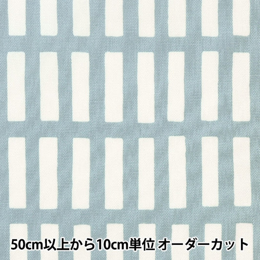 [From quantity 5] Fabric "FrenchOxford Lattice Pale Blue 38074-1C]