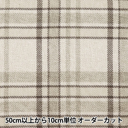 [From quantity 5] Fabric "Tsuydoton Light Beige RMD3237-01"