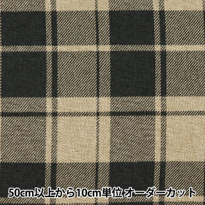 [From quantity 5] Fabric "Tsuydoton beige RMD3237-02"