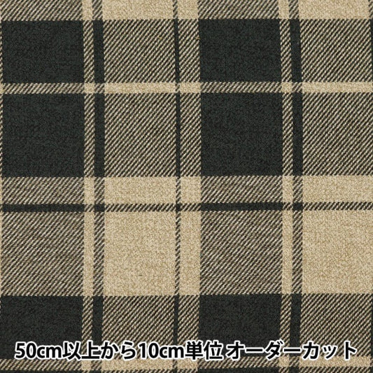 [From quantity 5] Fabric "Tsuydoton beige RMD3237-02"