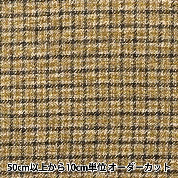 [From quantity 5] Fabric "Tsuydoton Light Brown RMD3243-01"