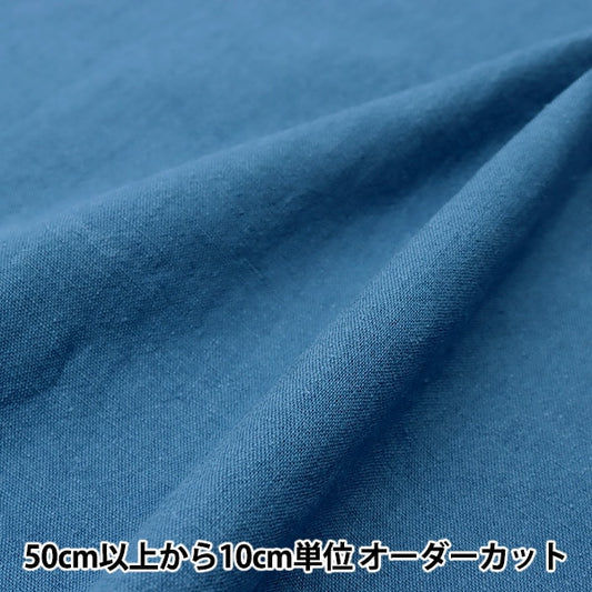 [来自数量5] 织物 “亚麻羊毛棉花绿色蓝色kof-33-tbl”