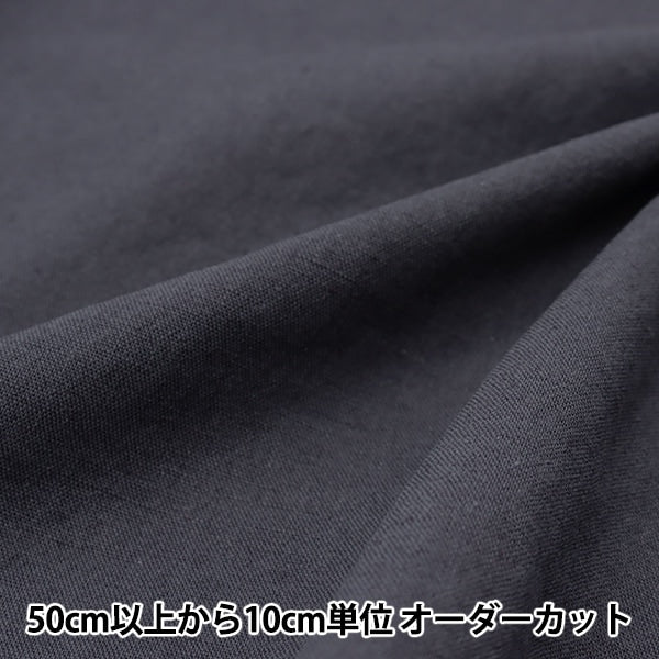 [来自数量5] 织物 “亚麻羊毛棉灰色KOF-33 gry”